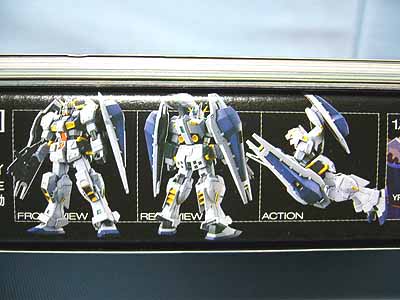 電撃ホビーマガジン 創刊10周年記念特別号 Amazon.co.jp: 電撃 HOBBY MAGAZINE (ホビーマガジン) 2010年 1月号