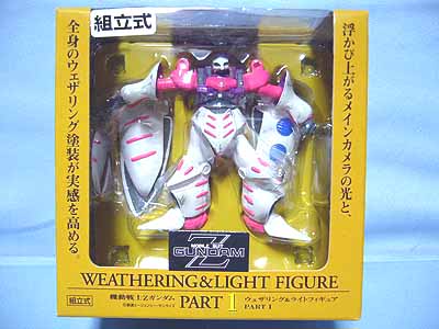 機動戦士ガンダム　ウェザリング＆ライトフィギュア　１９体セット　未開封 機動戦士Zガンダム ウェザリング&ライトフィギュア〜キュベレイ
