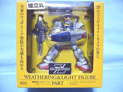 機動戦士ガンダム　ウェザリング＆ライトフィギュア　１９体セット　未開封 Yahoo!オークション -「ウェザリング ガンダム」(コミック