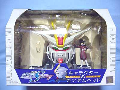 Amazon.co.jp: 機動戦士ガンダム ガンダムヘッド SEED DESTINY編