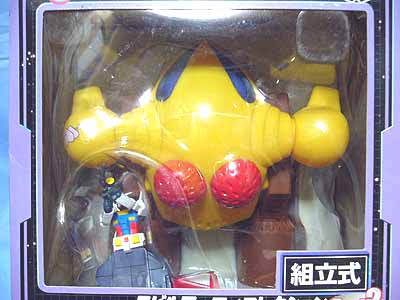 フィギュア MA-04X ザクレロ ＆ ガンダムMAモード 「機動戦士