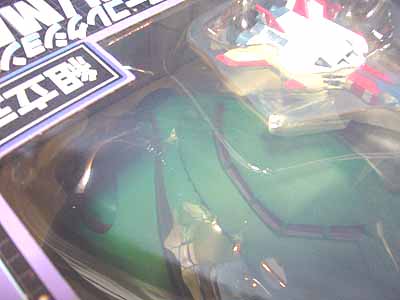 ガンダムモビルアーマーコレクションPart2（ビグザム・ザクレロ