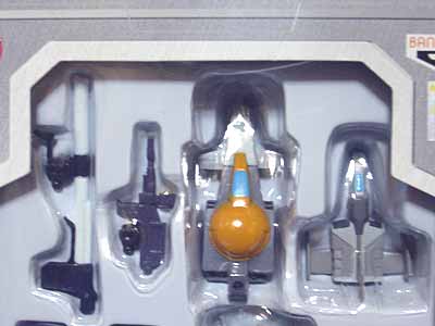 ガンダムフル可動モビルスーツDX～G-アーマーセット～ | 笑豆スマイル