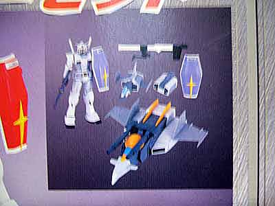 ガンダムフル可動モビルスーツDX～G-アーマーセット～ | 笑豆