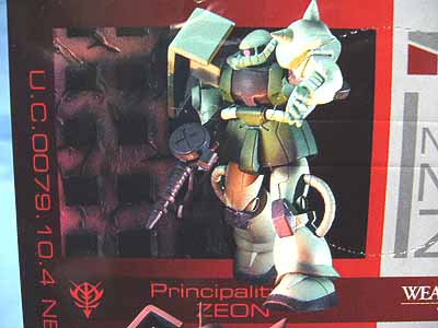 DX機動戦士ガンダム ウェザリング＆ライトアップジオラマ