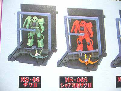 機動戦士ガンダム ジオン軍MSファクトリー 全4種 フィギュア