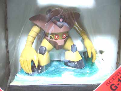 ガンダムポリストーンコレクション（ジオン編） | 笑豆スマイル
