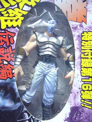 北斗の拳 ☆ ライジン スーパー フィギュア 1〜24 全種、他、オマケ付 Amazon.co.jp: 北斗の拳 ライジンコレクション スーパー