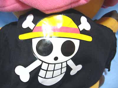 ONE PIECE（ワンピース）チョッパースーパーDXぬいぐるみシリーズ | 笑