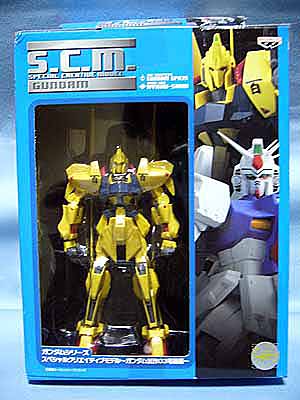 ガンダムシリーズ スペシャルクリエイティブモデル～ガンダム試作3号機