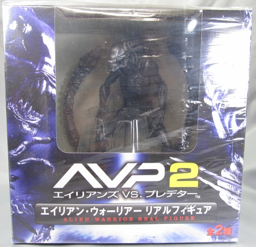 新品未開封 喜ばしく AVP2 エイリアンVS プレデター リアル 新品未開封 喜ばしく AVP2 エイリアンVS プレデター リアル