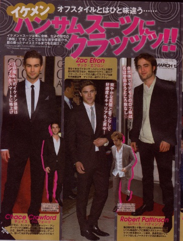 バラ売り 海外俳優 セレブ 雑誌 週刊誌 テレビ誌 バラ売り 海外俳優 セレブ 雑誌 週刊誌 テレビ誌 - メルカリ