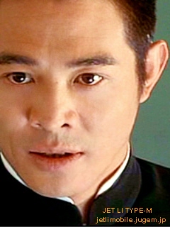 Jet Li