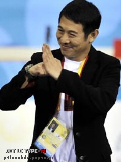 Jet Li