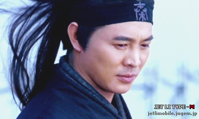 Jet Li