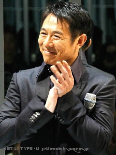 Jet Li