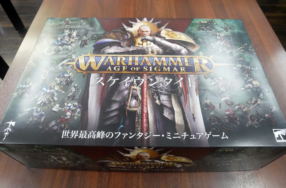 Warhammer AoS スケイヴンタイド スケイヴン側 （ウォーハンマー