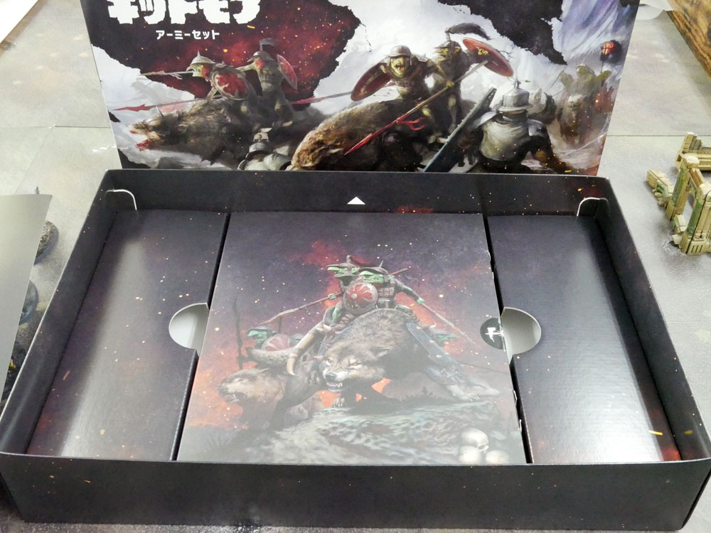 ギットモブ・アーミーセットを我慢できずに開けました。 | ミニチュア