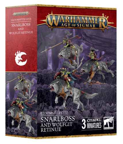 ギットモブ・アーミーセットお得度チェック！ | ミニチュアショップY&Y