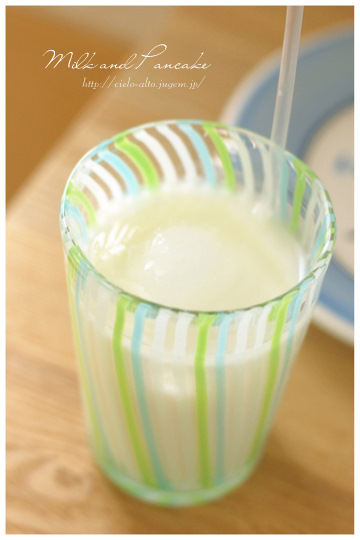 20110727 milk1-1.jpg