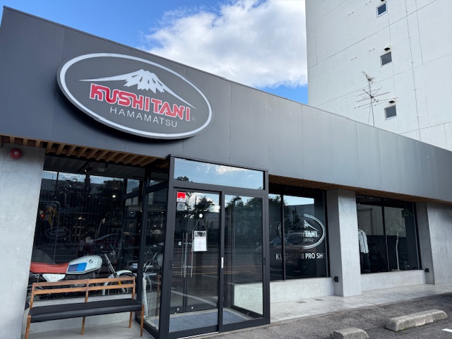 KUSHITANI 世田谷店