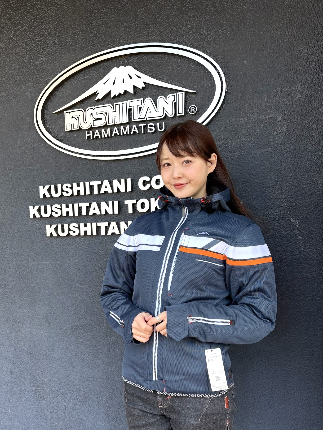 メッシュJK】女性スタッフが着比べてみました | KUSHITANI 世田谷店