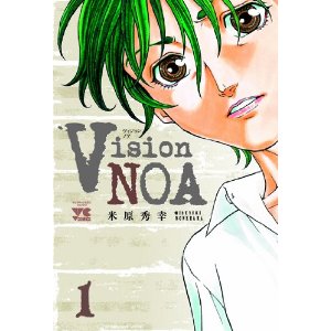 Vision NOA 1 (󥰥ԥ󥳥ߥå)