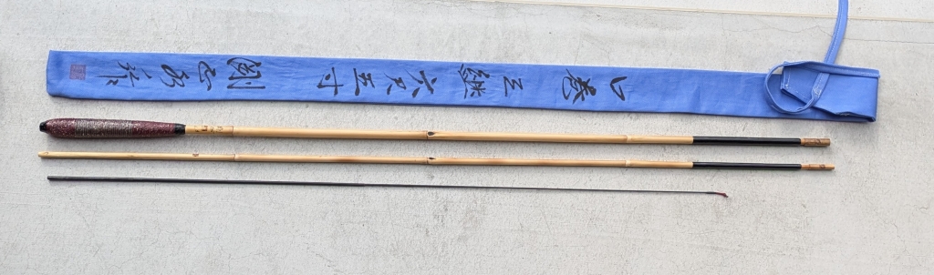 口巻き3継6.5尺の製作 | へら正館