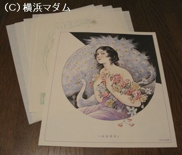 全て表示|商品紹介｜贈答品・記念品は大阪淀屋橋 尚美堂