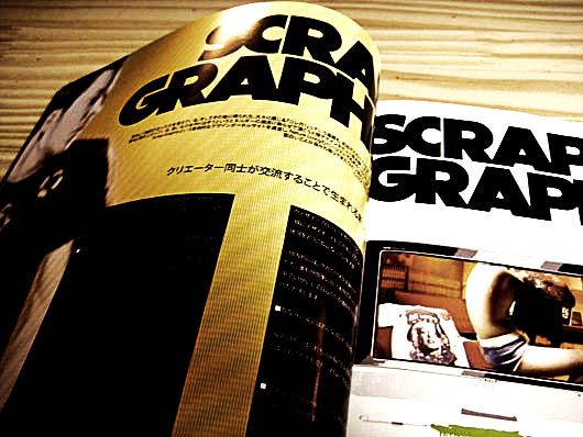 scrap-graphic nonamemag