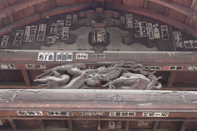 第48回 明白院（めいばくいん）曹洞宗／青梅市日向和田 | お宮、お寺を散歩しよう