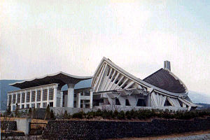 正本堂の模型　日蓮正宗総本山大石寺 総本山大石寺開創七百年記念【大石寺全図】日蓮正宗/日顕/創価