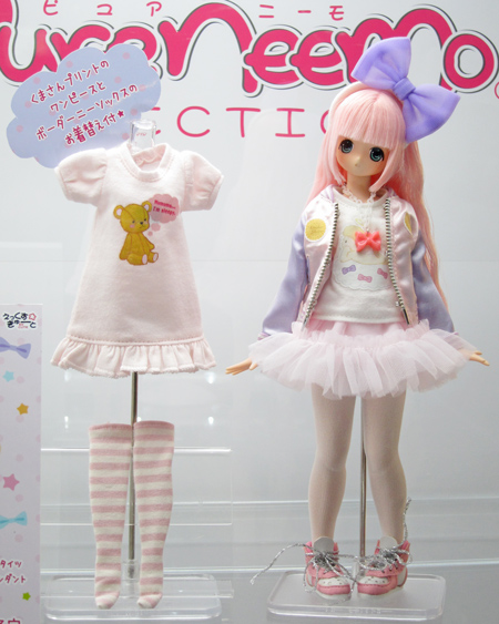 限定フォーチュン ■アレッタ フロリーク■ ドールショウ限定 ワンダフレンド WANDA Wonder frog 新品未開封 中国骨董品 翡翠指輪 伝世品 清満州族の豪華絢爛な貴族