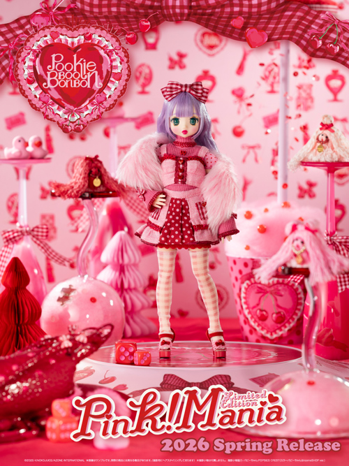 KINOKOJUICE Blog 「キノコジュース味」