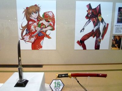 ヱヴァンゲリヲンと日本刀展 | エヴァンゲリオン京都基地｜東映