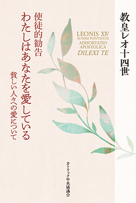 Ex libris
