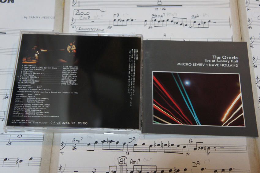 The Oracle live at Suntory Hall / Milcho Leviev + Dave