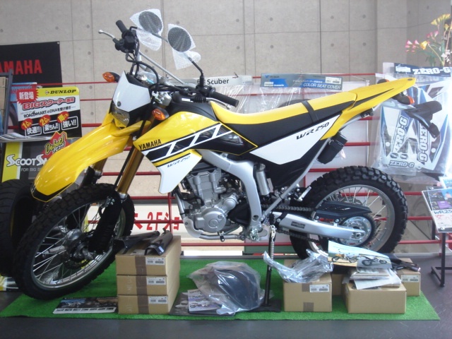 WR250X、WR250R YSP限定イエロー外装