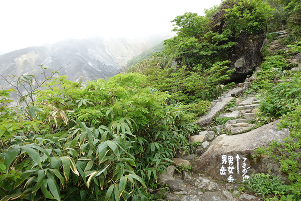 写真探訪 信州の原風景 4～6巻