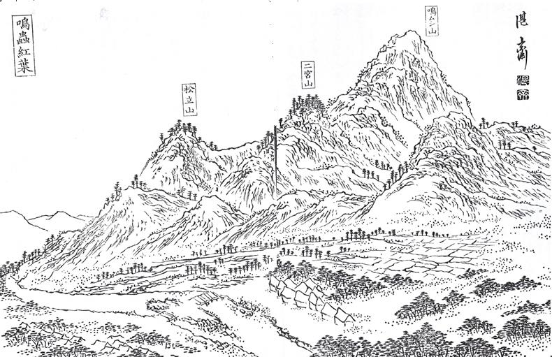 日本4000山 | WALK あばうと 日本4,000山