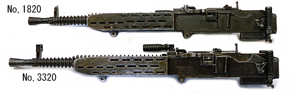 長くて、重い銃 backend=imagemagick;version=1;