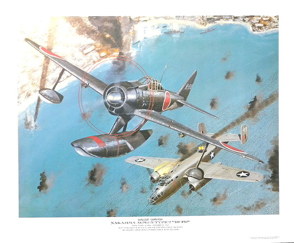 帝都防空の雄「震天制空隊」飛行第244戦隊・・・もあります