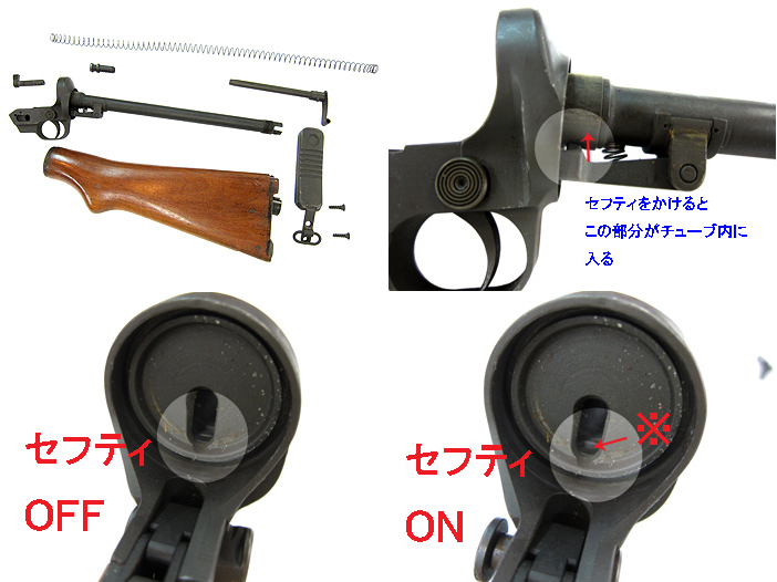 ZK383って、言うんです！ | Chicago Blog