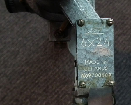 ドラグノフ PSO-1 スコープ | Chicago Blog