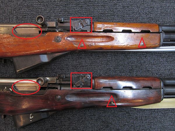 中華風シモノフ・カービン | Chicago Blog