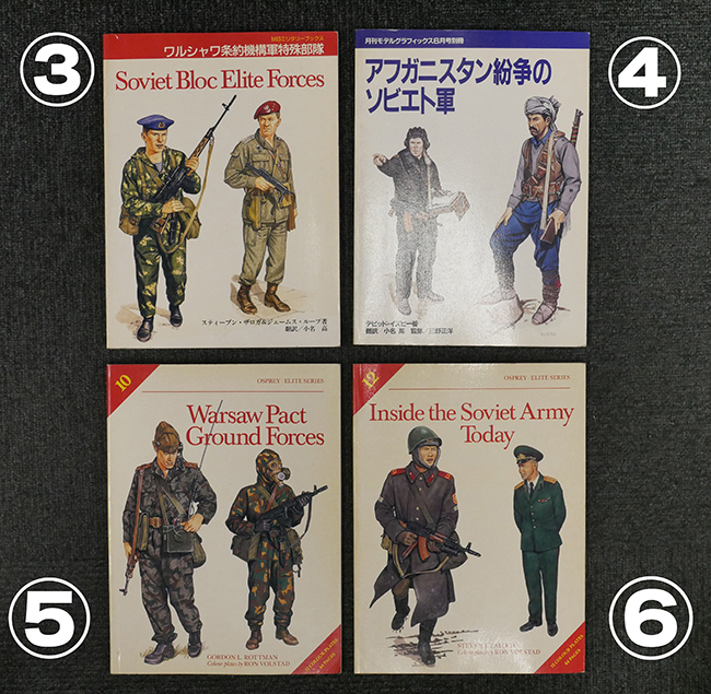 書籍(若干数)追加！ | Chicago Blog