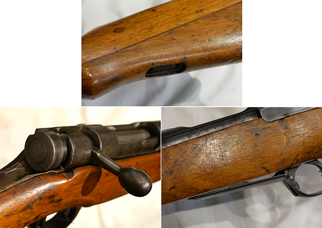 旧日本軍九九式小銃 安全子 / セフティー