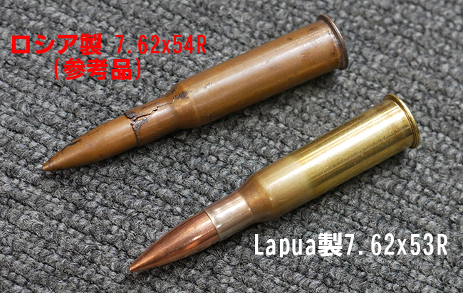 53Rって？ (後編) | Chicago Blog