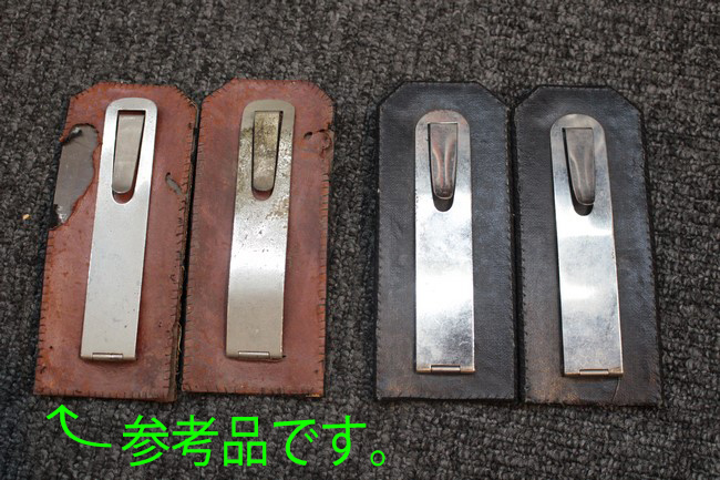 当時物 戦前 大日本帝国警察 巡査畧肩章 Yahoo!オークション - 当時物 戦前 大日本帝国警察 巡査畧肩章 一対