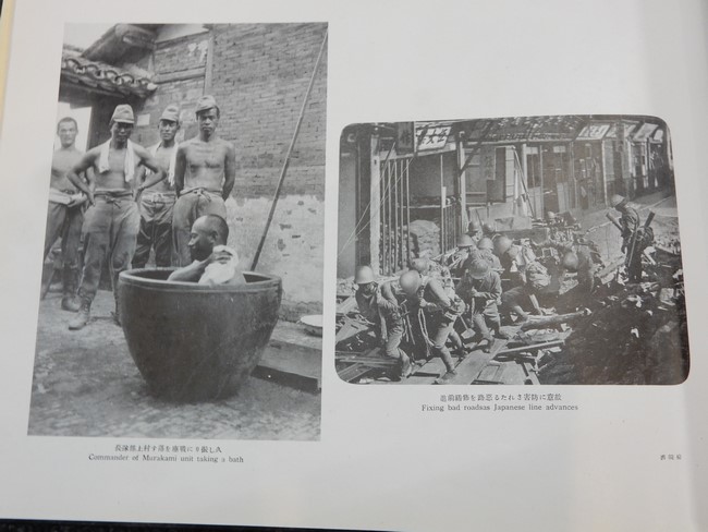 昭和一二年支那事変 上海事変写真帳(後編) | Chicago Blog 昭和一二年支那事変 上海事変写真帳(後編) | Chicago Blog